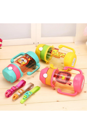 Garrafa Infantil de Plástico Amarela e Verde  - Girafa 420ml